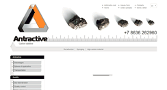 Desktop Screenshot of antractive.com