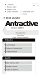 Mobile Screenshot of antractive.com